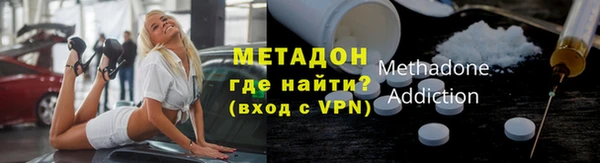 спиды Горняк