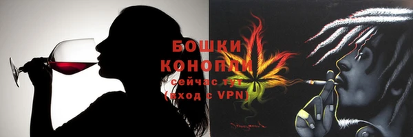 мескалин Горнозаводск