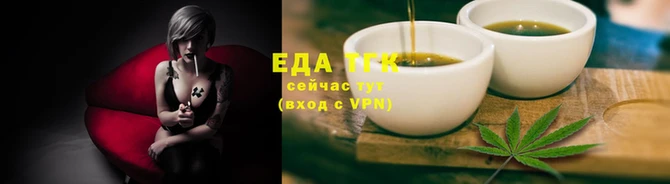гашиш Горно-Алтайск