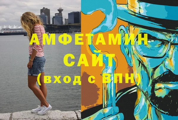 гашиш Горно-Алтайск