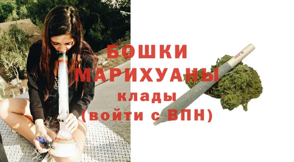 гашиш Горно-Алтайск