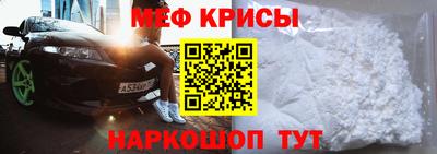 COCAINE Жуковский