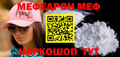 дживик Заводоуковск
