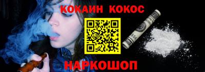 дживик Заводоуковск