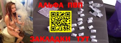 COCAINE Жуковский