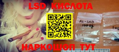 COCAINE Жуковский