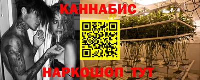 дживик Заводоуковск