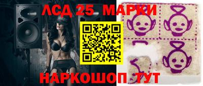 дживик Заводоуковск