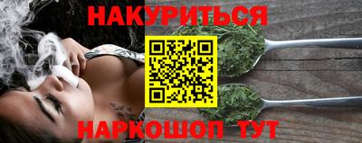 дживик Заводоуковск