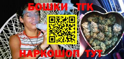 COCAINE Жуковский