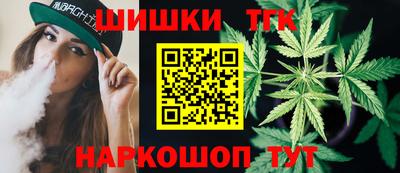 дживик Заводоуковск