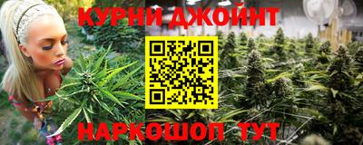 дживик Заводоуковск