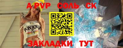 дживик Заводоуковск