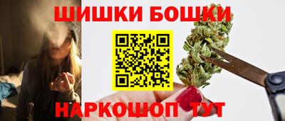 дживик Заводоуковск