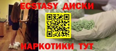 COCAINE Жуковский