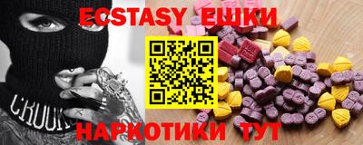 трава Изобильный