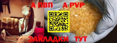 COCAINE Жуковский