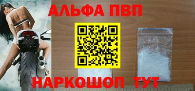 COCAINE Жуковский