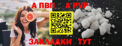 дживик Заводоуковск