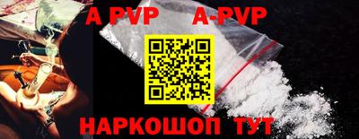 трава Изобильный