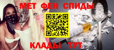 COCAINE Жуковский