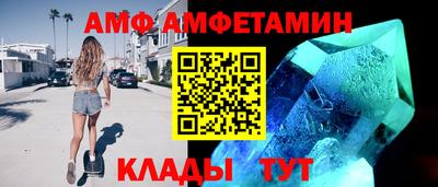 COCAINE Жуковский