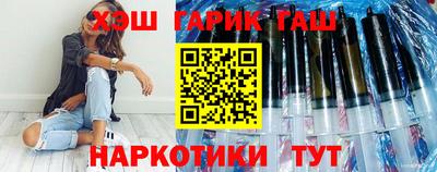 альфа пвп Заволжье