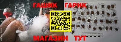 дживик Заводоуковск