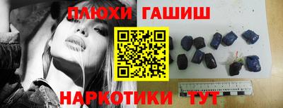 дживик Заводоуковск