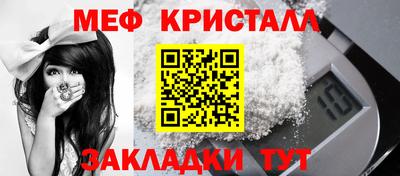дживик Заводоуковск