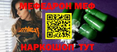 трава Изобильный